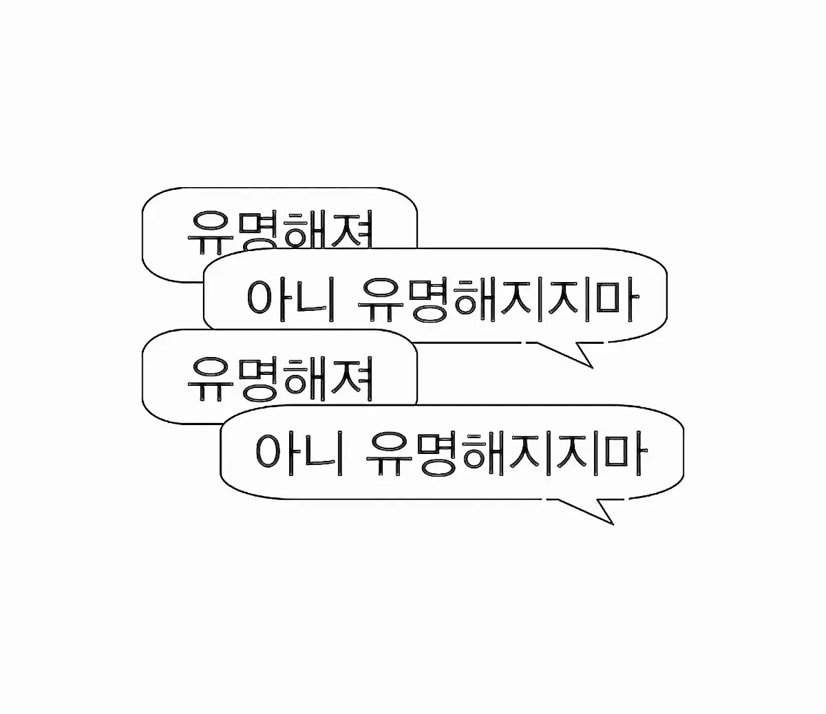 십카페동행(저 좀 데려가주실 천사플리님)